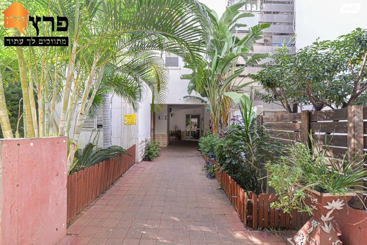 דירה, נווה פרדסים, פרדס חנה כרכור