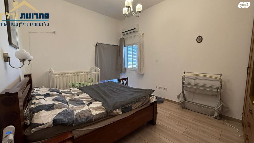 דירה, השמש, חיפה