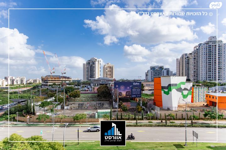 דירה, גני אילן, קרית אונו