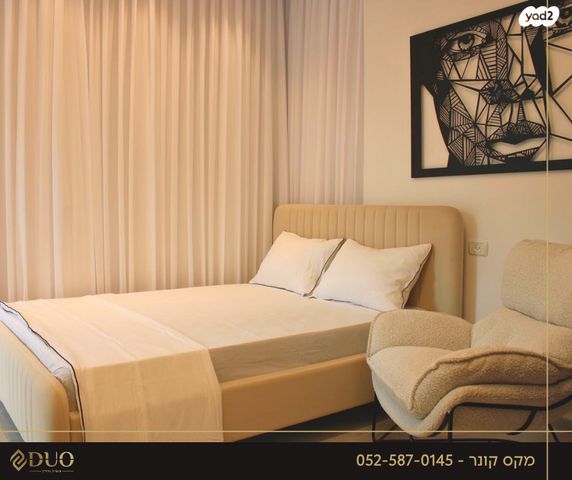 דירה, אחד העם, חיפה