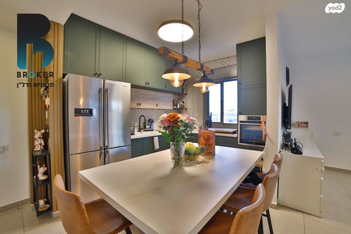 דירה, כוכב הצפון, באר יעקב