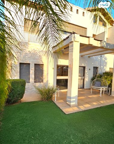 בית אריה / עופרים