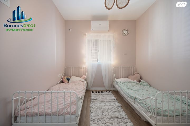 דירה, שיינקין, אברמוביץ', ראשון לציון