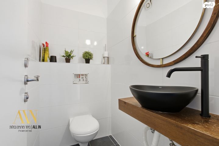 גג/ פנטהאוז, הרבי מלובאוויטש 40, דימונה