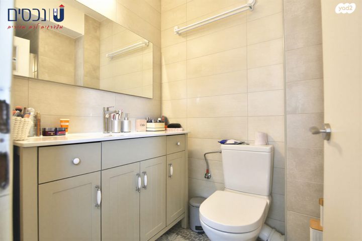 דירה, ורדיה, ורדיה, חיפה