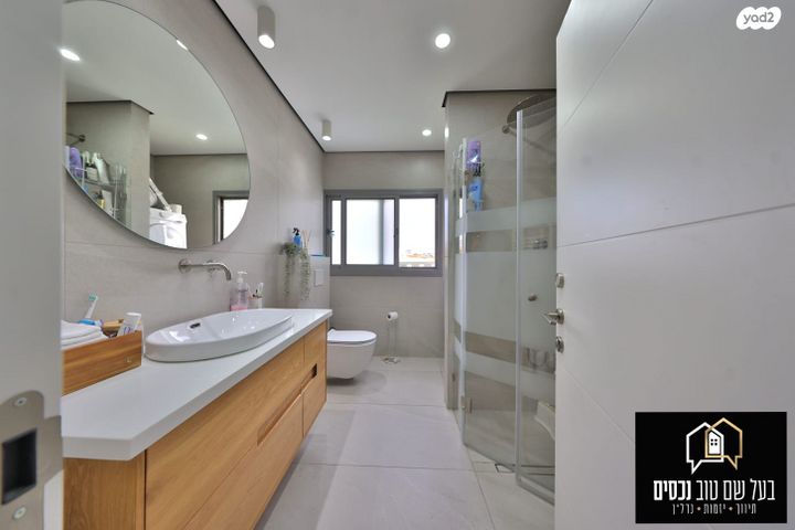 גג/ פנטהאוז, ירושלים 27, מרכז העיר, קרית אתא