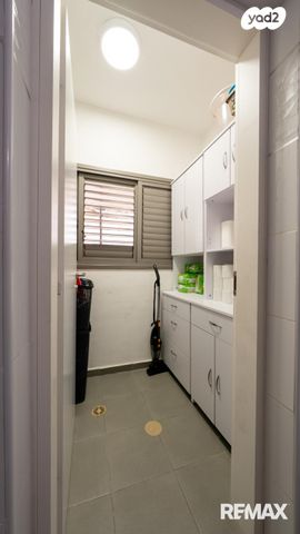 דירה, יוסקה יריב, רמות הרכס, באר שבע