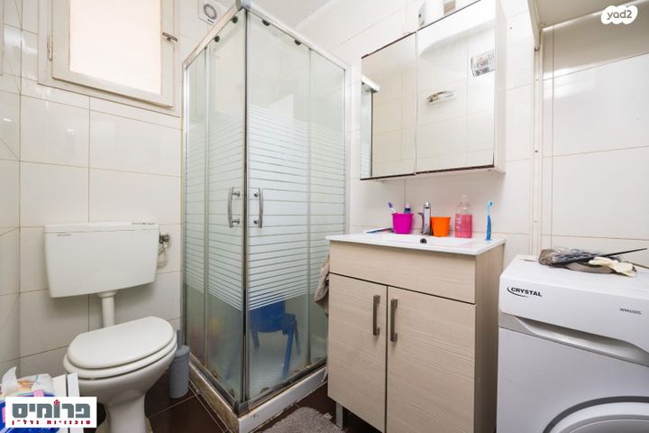 דירה, ישראל זנגוויל, קרית היובל, ירושלים