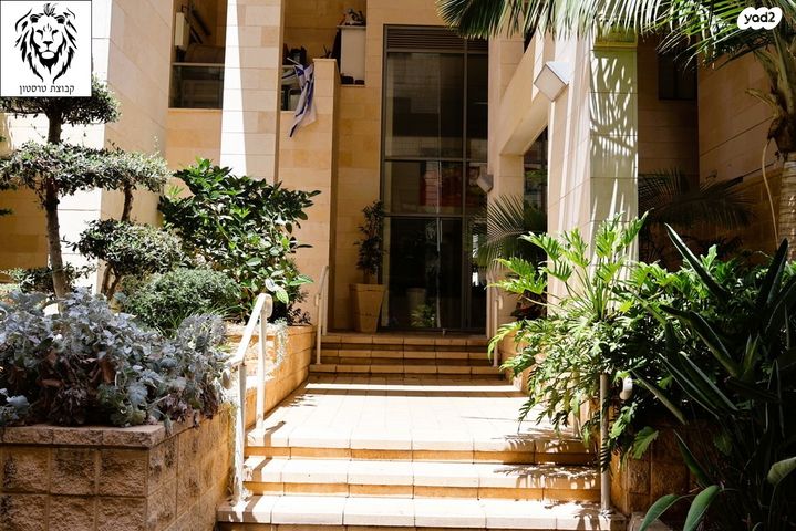 דירה, משה לרר, ארגמן, נס ציונה