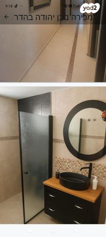 דירה, בן יהודה, הרצליה, חיפה