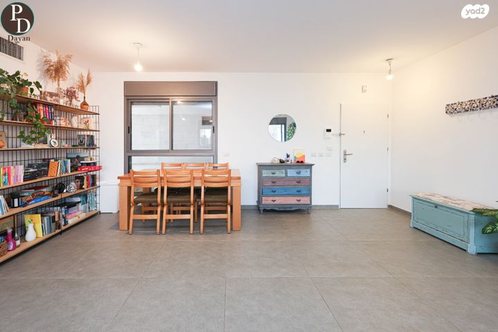 דירה, כפר יונה