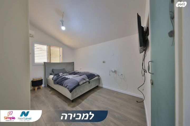 גג/ פנטהאוז, חיפה