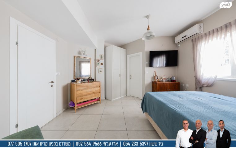 בית פרטי/ קוטג', הותיקה, קרית אונו