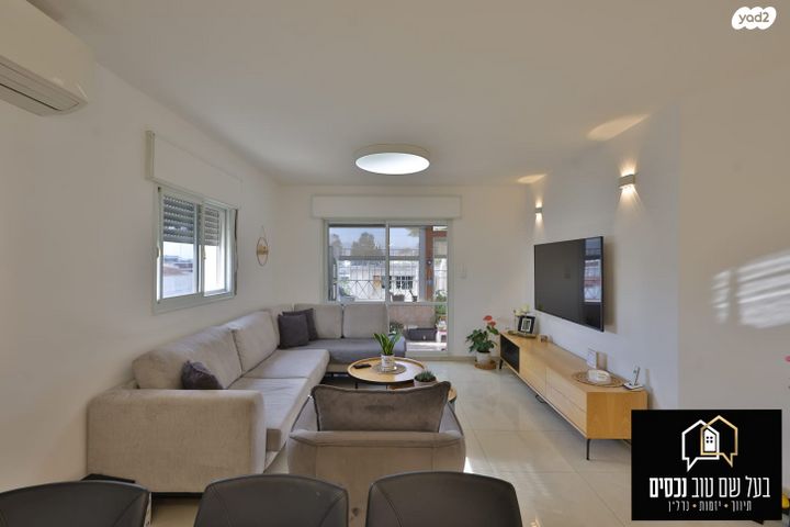 גג/ פנטהאוז, ירושלים 27, מרכז העיר, קרית אתא