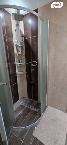 דירה, מצפה רמון