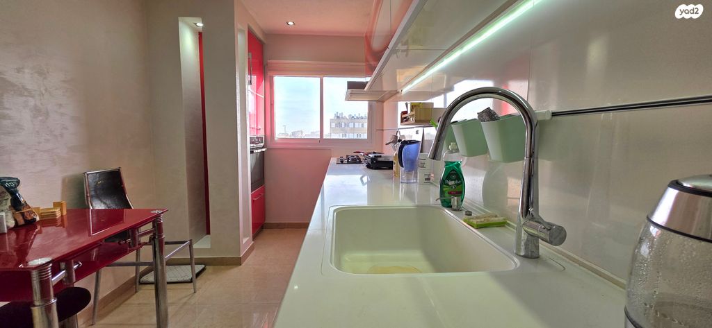 דירה, מצפה רמון