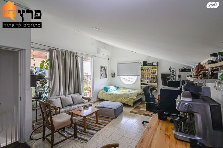 דירה, נווה פרדסים, פרדס חנה כרכור