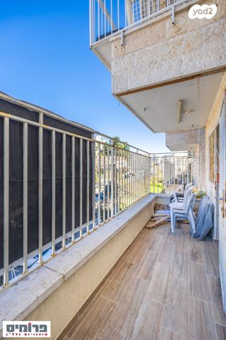 דירה, ישראל זנגוויל, קרית היובל, ירושלים