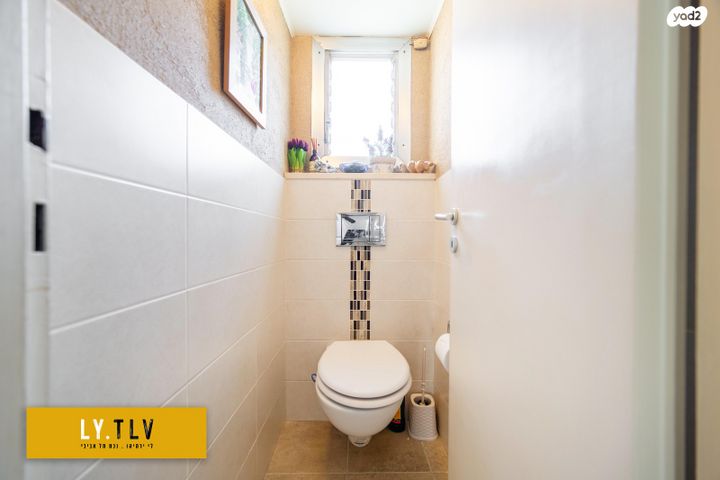 דירה, משה שרת, הצפון החדש - כיכר המדינה, תל אביב יפו