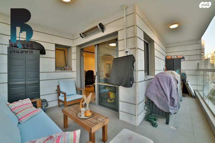 דירה, כוכב הצפון, באר יעקב