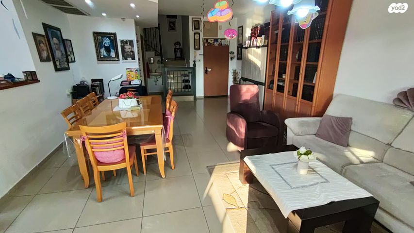 דירה, נחל עין גדי, רמת הנחלים / רמת בית שמש א', בית שמש