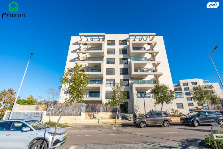 דירה, טורקיז, אבני חן, חריש