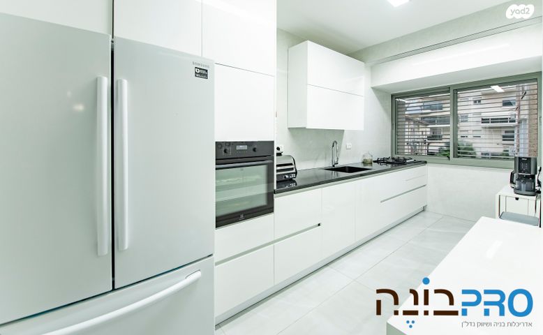 דירה, הרב הרצוג, ראשון לציון