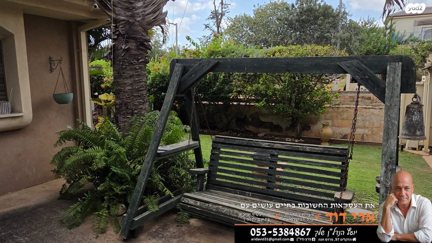 דו משפחתי, נווה אשר, פרדס חנה כרכור