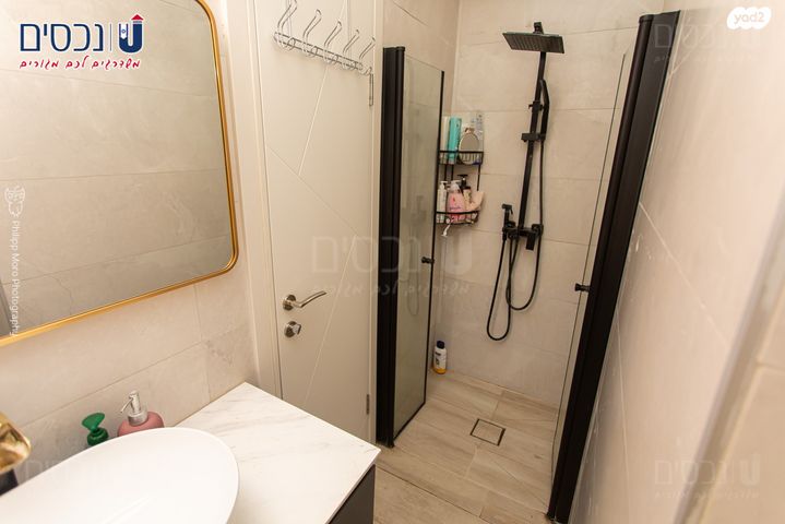 דירה, אחוזה, חיפה