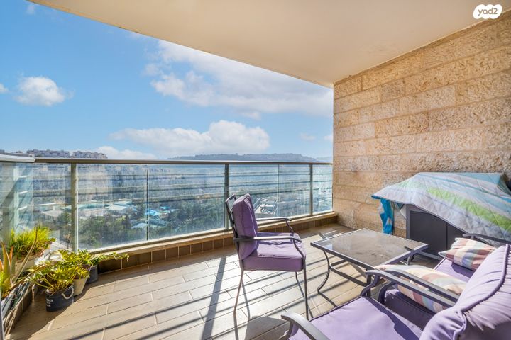 דירה, עיר גנים, ירושלים