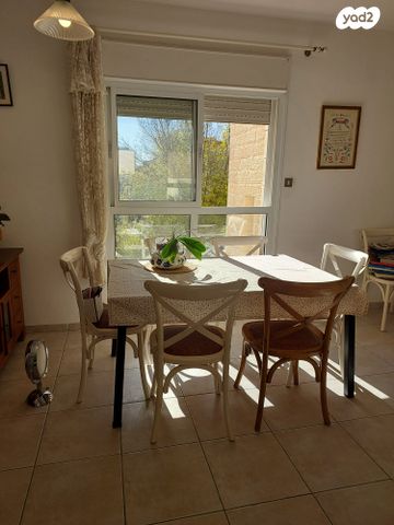 דירה, מרה, בית הכרם, רמת בית הכרם, ירושלים