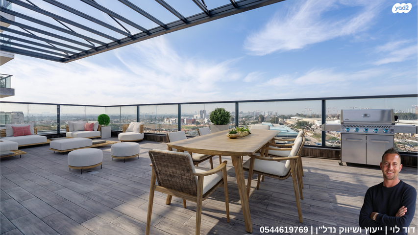 גג/ פנטהאוז