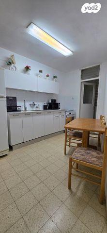 דירה, מצפה רמון