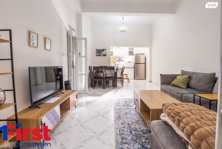 דירה, יוסף, חיפה