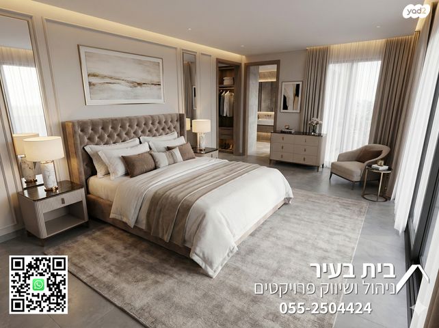 גג/ פנטהאוז, אורי צבי גרינברג, אזורי חן, גימל החדשה, תל אביב יפו