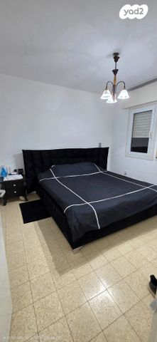 דירה, מצפה רמון