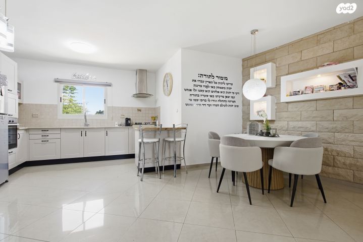 דירה, קלמן פורת 11, רמות הרכס, באר שבע