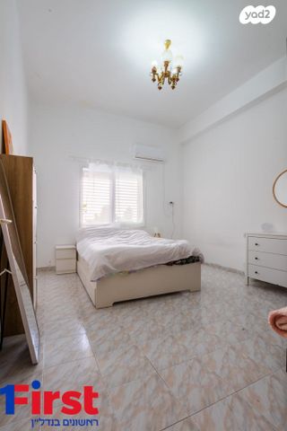 דירה, יוסף, חיפה