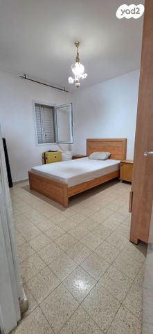 דירה, מצפה רמון