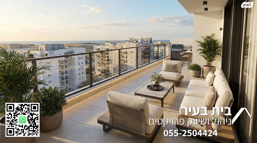 גג/ פנטהאוז, אורי צבי גרינברג, אזורי חן, גימל החדשה, תל אביב יפו