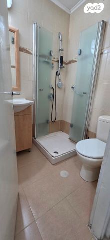 דירה, מצפה רמון