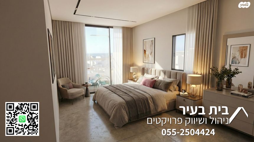 גג/ פנטהאוז, אורי צבי גרינברג, אזורי חן, גימל החדשה, תל אביב יפו