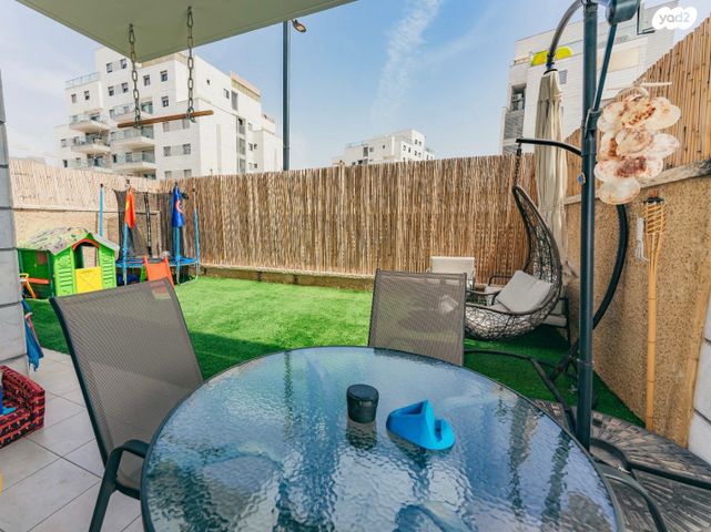 עמוס הנביא 14