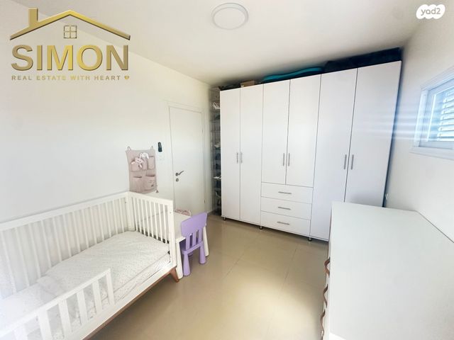 דירה, הרב בן מאיר 3, נאות גנים, נתניה