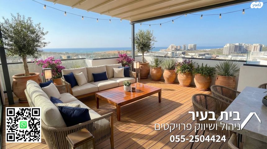 גג/ פנטהאוז, אורי צבי גרינברג, אזורי חן, גימל החדשה, תל אביב יפו