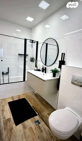 דירה, אריק איינשטיין, קרית רבין, חולון