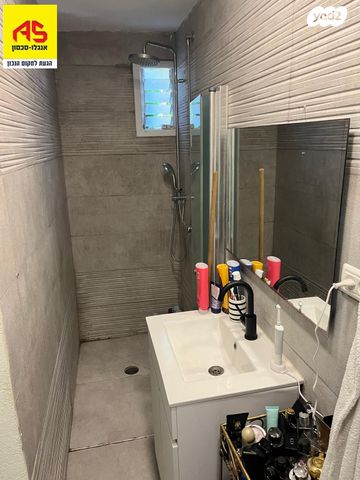 דירה, יצחק שדה, נווה עמל, הרצליה