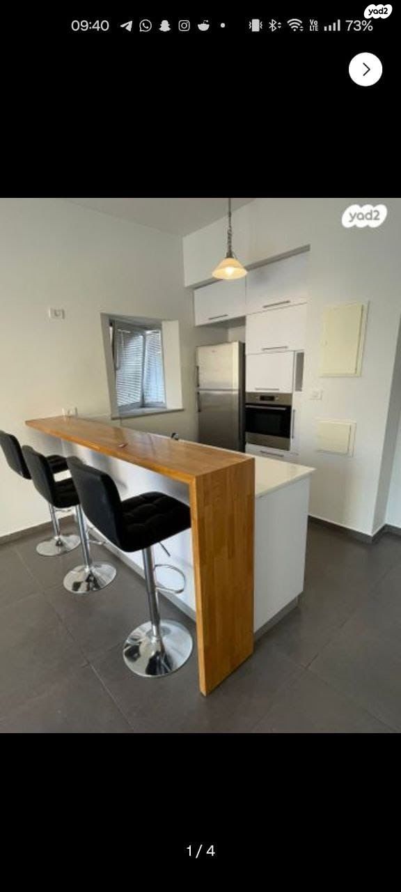 מונטיפיורי, הרכבת