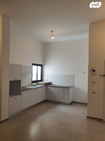 דירה, נחל שרשרת, אפיקי הנחל / אופקים החדשה, אופקים