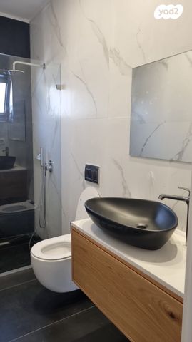 גג/ פנטהאוז, רבדים, ארנונה, ירושלים